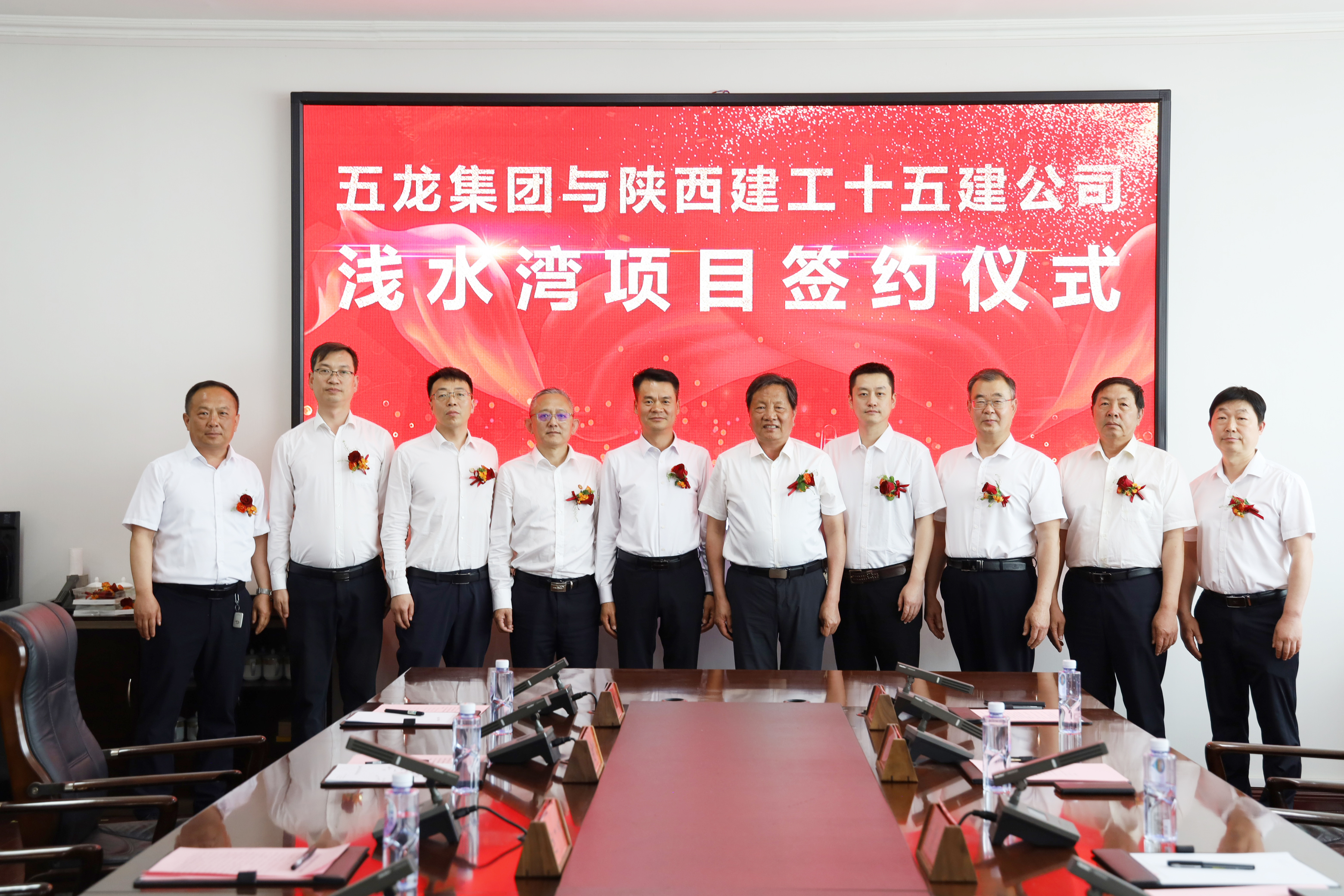 喜報 | 簽約3.8億元！打造高品質人居新地標